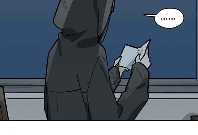 Page 14 of Chapter 87