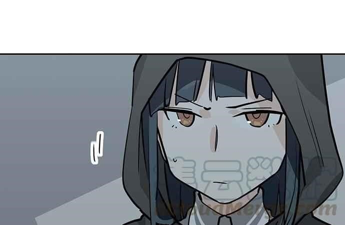 Page 18 of Chapter 87