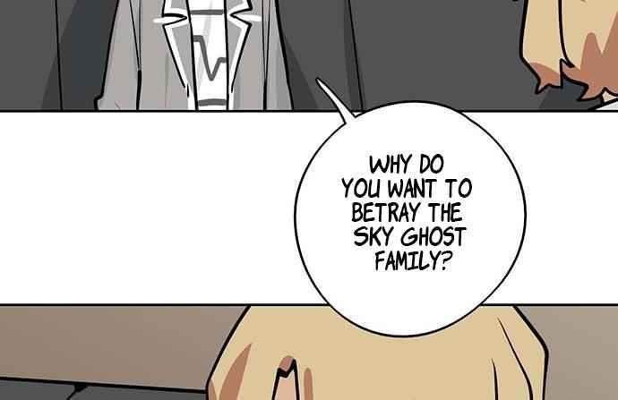 Page 24 of Chapter 87