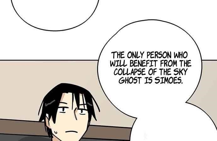 Page 26 of Chapter 87