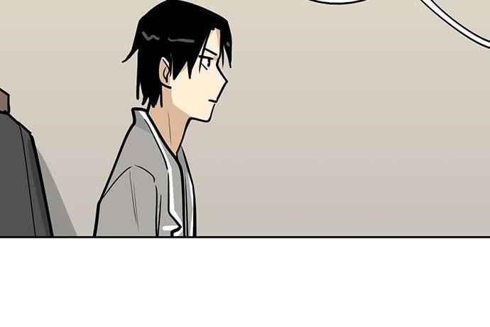 Page 34 of Chapter 87