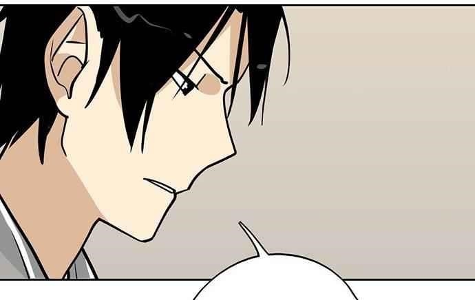 Page 36 of Chapter 87