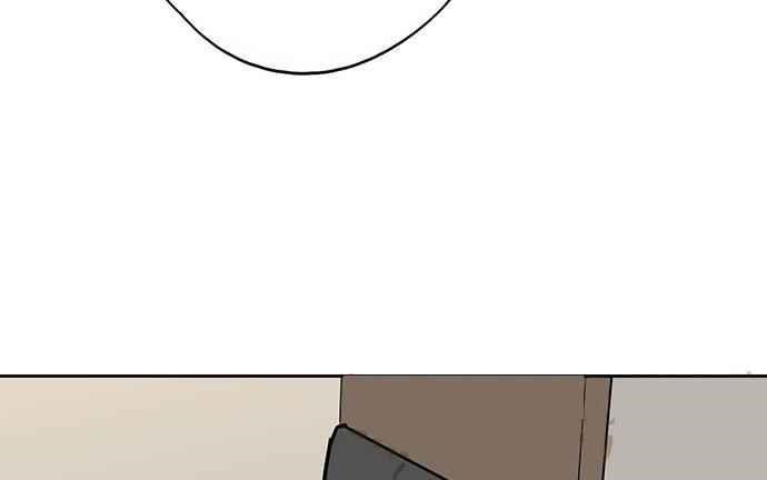 Page 38 of Chapter 87