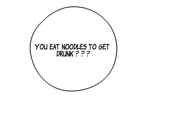 Page 45 of Chapter 87
