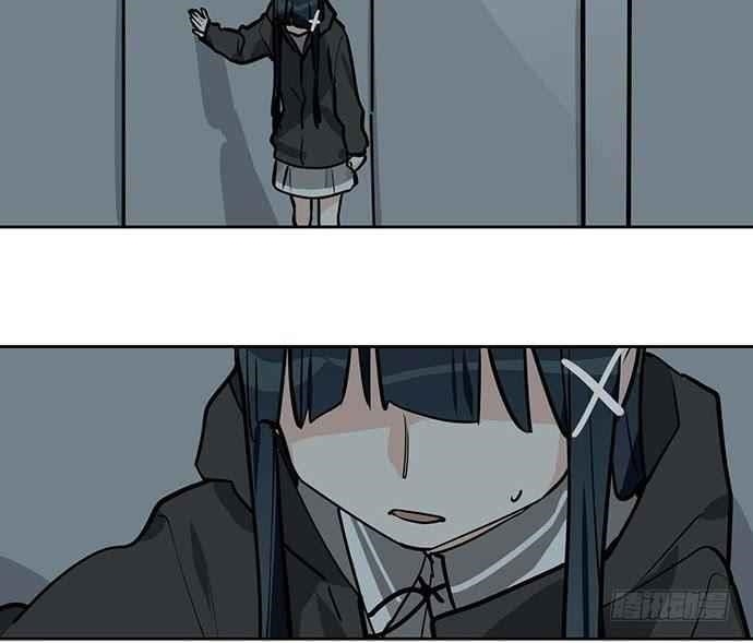 Page 49 of Chapter 87