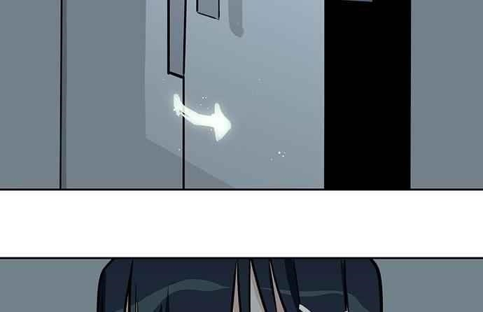 Page 51 of Chapter 87