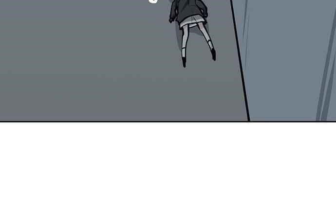 Page 56 of Chapter 87