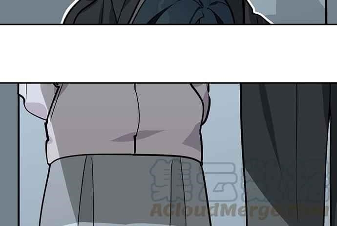 Page 58 of Chapter 87