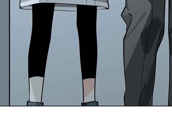 Page 59 of Chapter 87