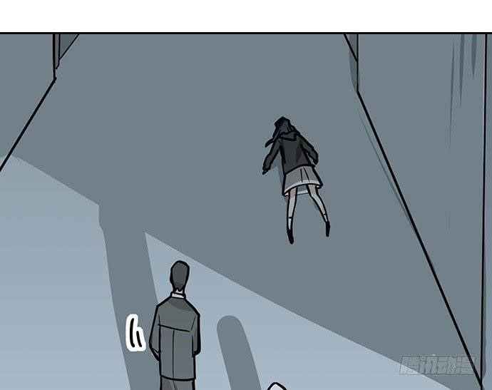 Page 1 of Chapter 88