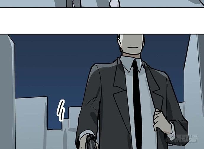 Page 2 of Chapter 88