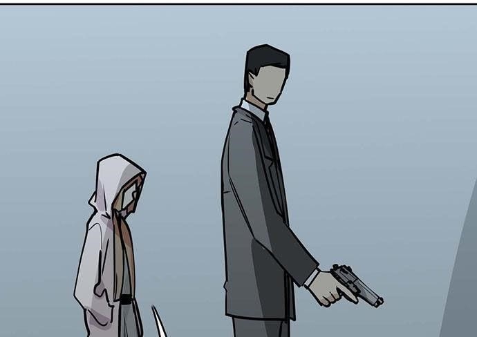 Page 4 of Chapter 88