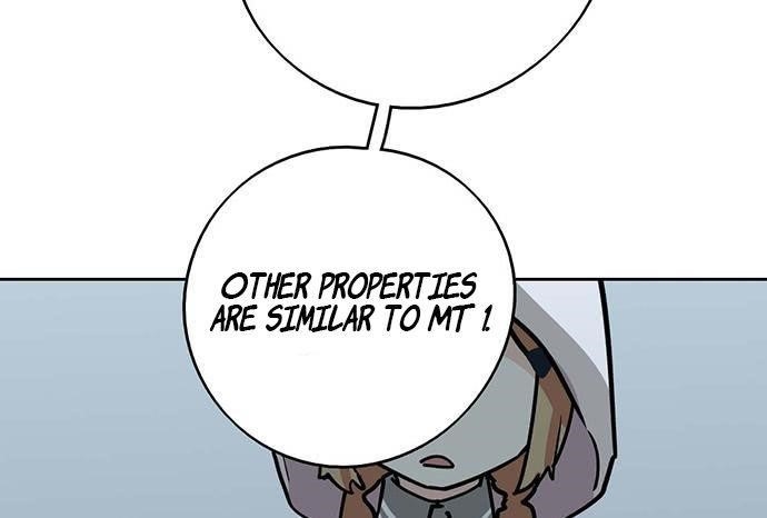 Page 6 of Chapter 88