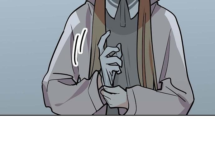 Page 7 of Chapter 88