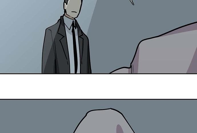 Page 11 of Chapter 88