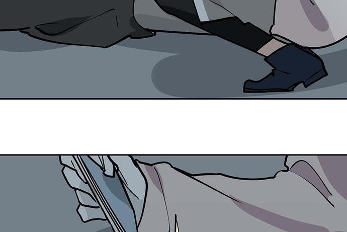 Page 13 of Chapter 88
