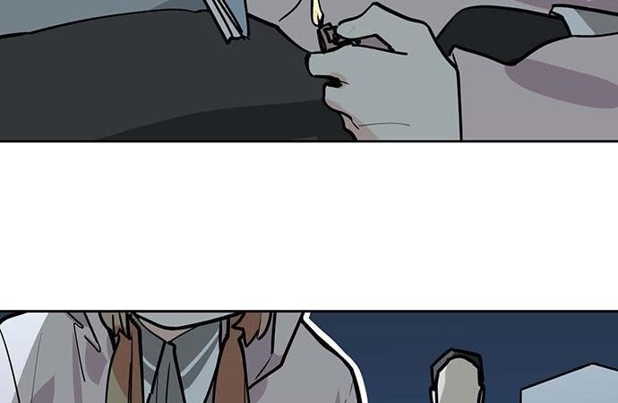 Page 14 of Chapter 88