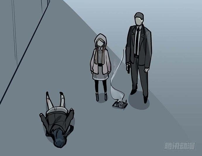 Page 16 of Chapter 88