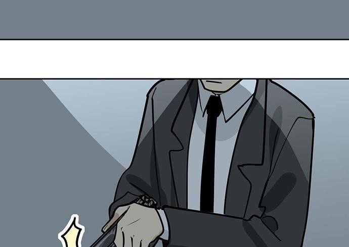 Page 17 of Chapter 88