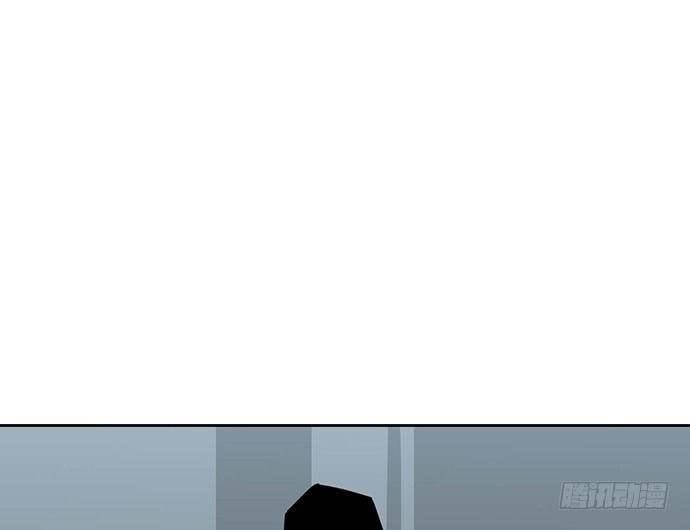 Page 31 of Chapter 88