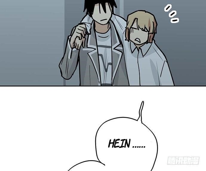 Page 32 of Chapter 88