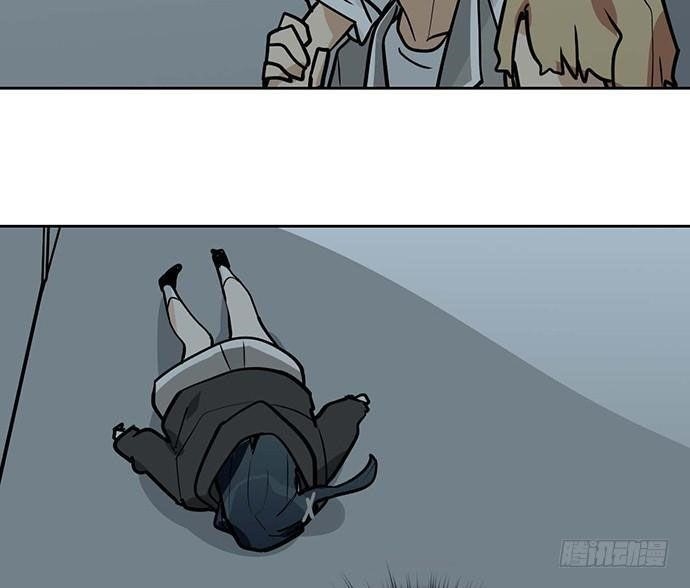 Page 36 of Chapter 88