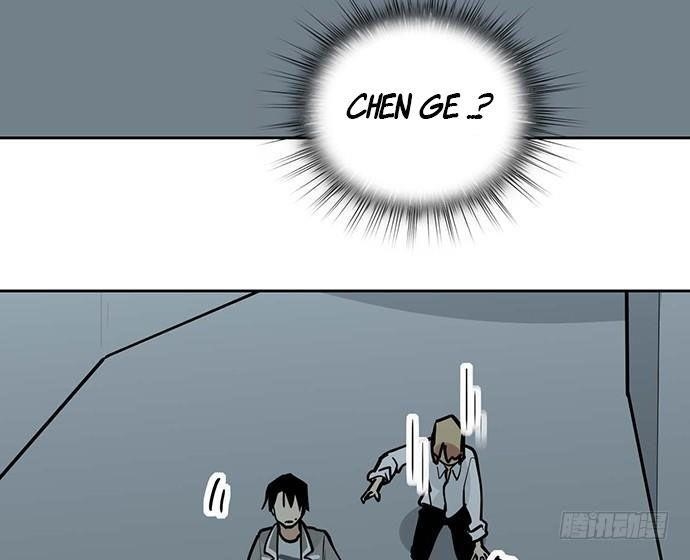 Page 37 of Chapter 88