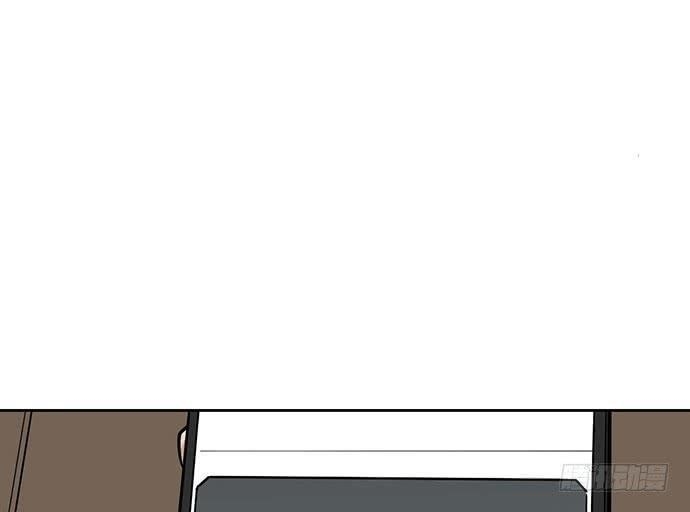 Page 1 of Chapter 89