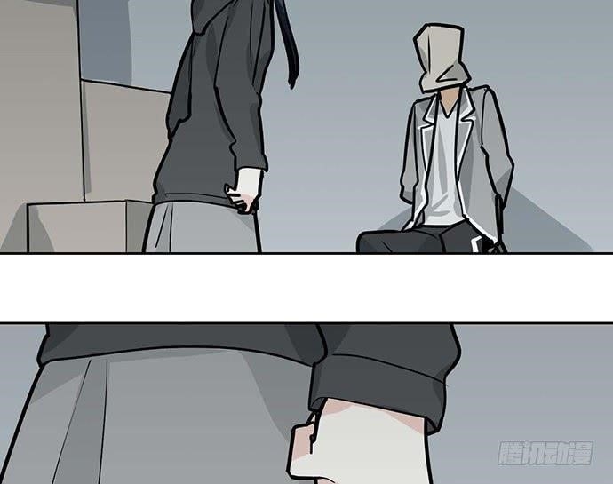 Page 3 of Chapter 89