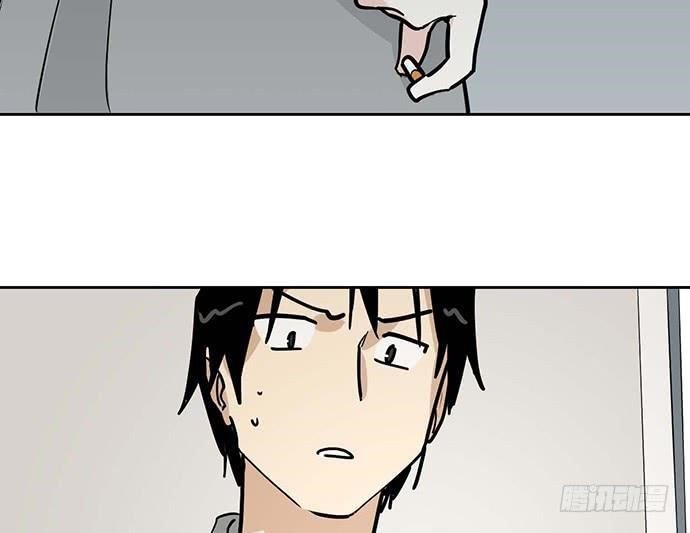 Page 4 of Chapter 89