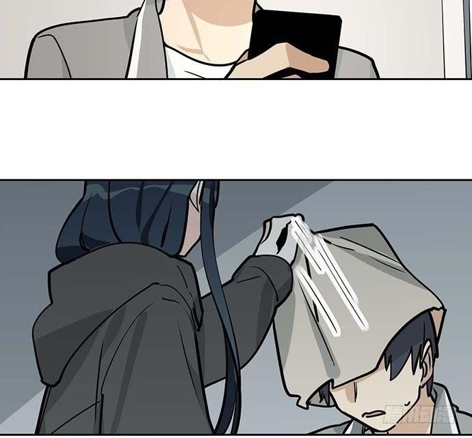 Page 5 of Chapter 89