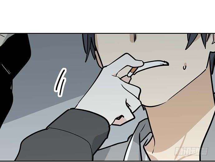 Page 6 of Chapter 89
