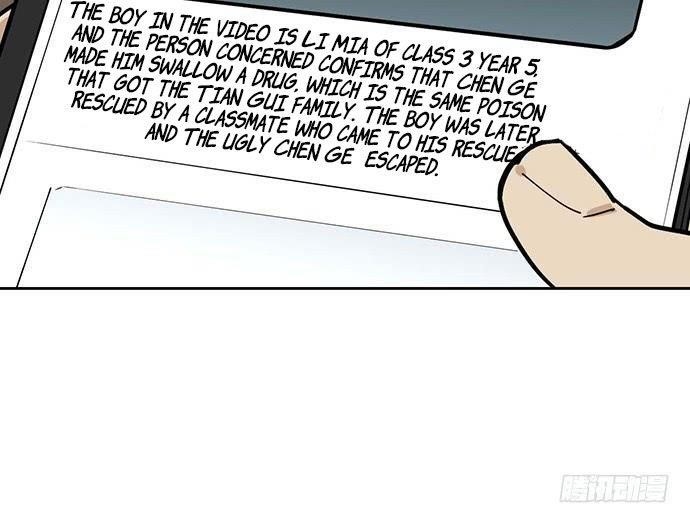 Page 10 of Chapter 89