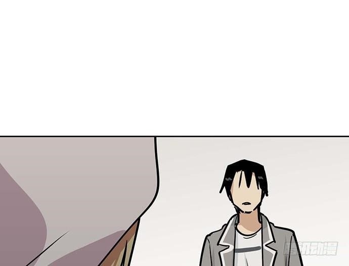 Page 14 of Chapter 89