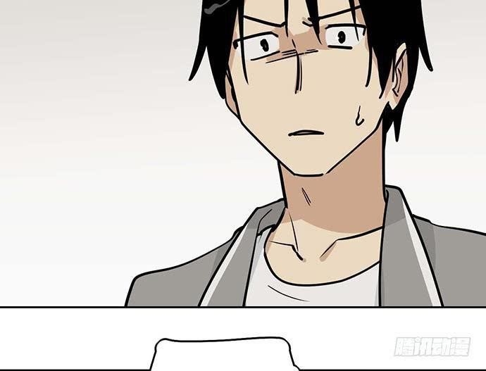 Page 16 of Chapter 89