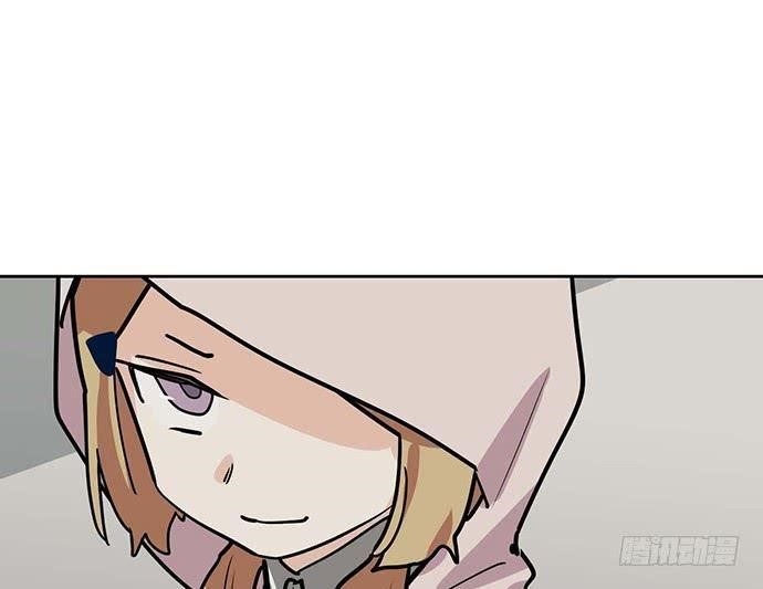 Page 18 of Chapter 89
