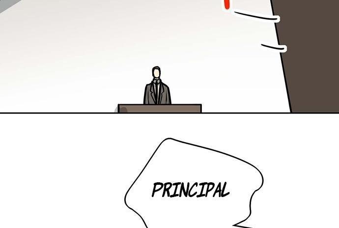 Page 23 of Chapter 89
