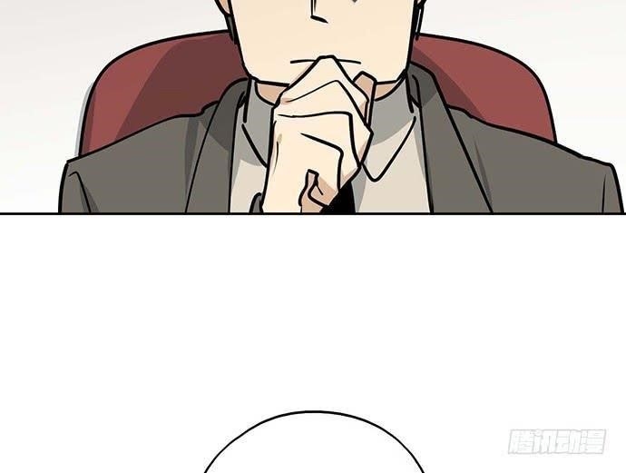 Page 26 of Chapter 89