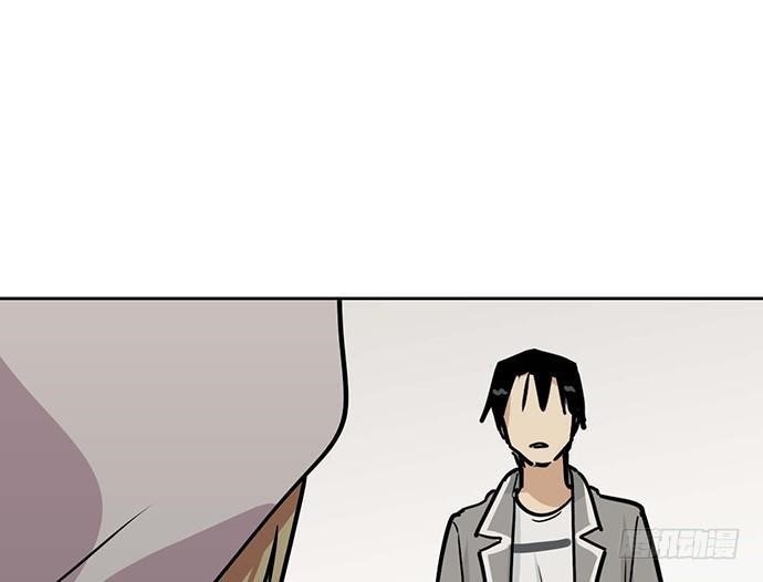 Page 14 of Chapter 90