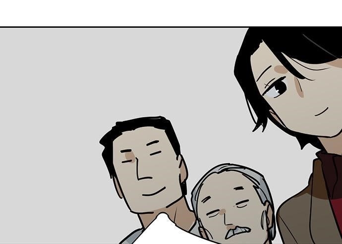 Page 4 of Chapter 91