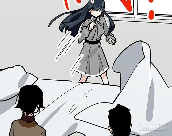 Page 6 of Chapter 91