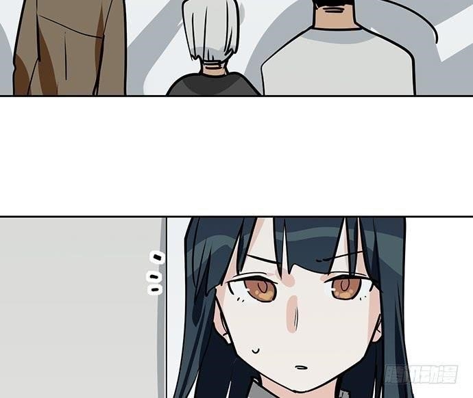 Page 7 of Chapter 91