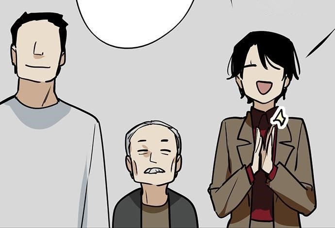 Page 9 of Chapter 91