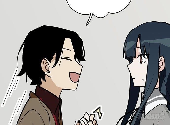 Page 12 of Chapter 91