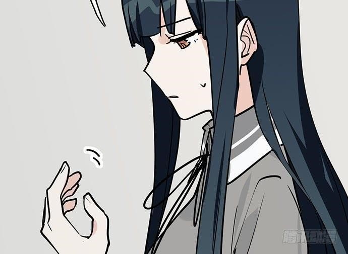 Page 15 of Chapter 91