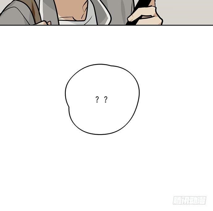 Page 55 of Chapter 91