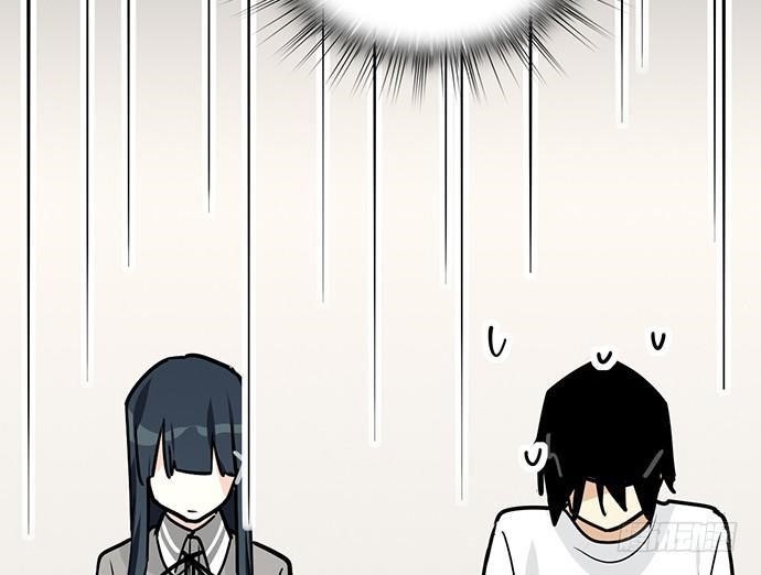 Page 11 of Chapter 92