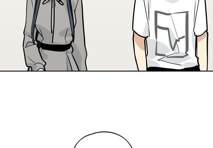 Page 12 of Chapter 92