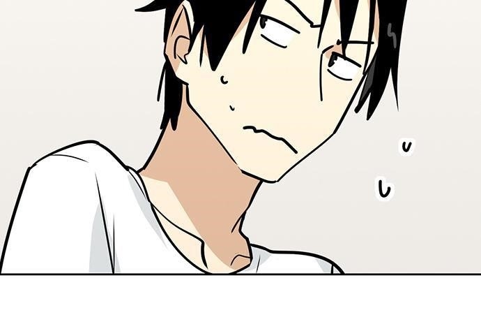 Page 20 of Chapter 92