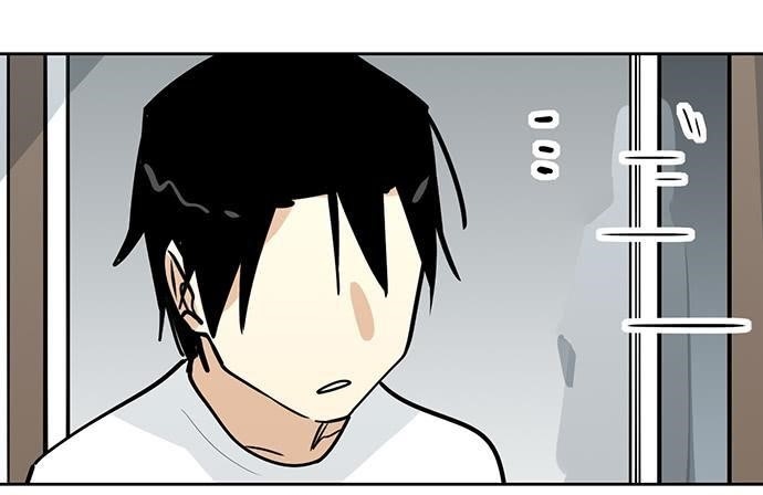 Page 29 of Chapter 92